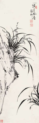 张学良（1901～2001） 淡月风香 立轴 水墨纸本