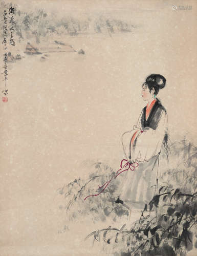 萧平（b.1942） 湘夫人 立轴 设色纸本