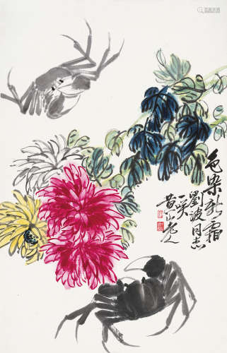 王天池（1914～1896） 菊蟹 立轴 设色纸本