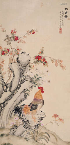 赵浩（1881～1949） 大吉图 立轴 设色绢本