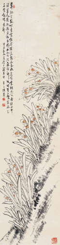 陈半丁（1876～1970） 水仙 立轴 设色纸本