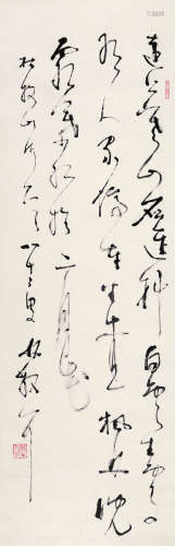 林散之（1898～1989） 1980年 草书“杜牧山行” 立轴 水墨纸本