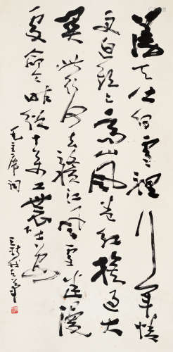 费新我（1903～1992） 行书“毛主席词” 立轴 水墨纸本