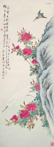 张继馨（b.1926） 一鹭荣华 立轴 设色绢本