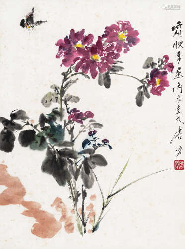 唐云（1910～1993） 蝶恋花 立轴 设色纸本