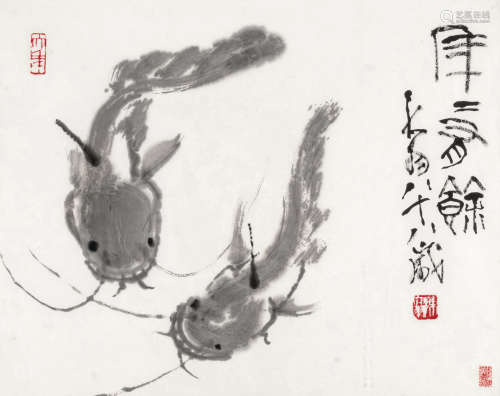陈大羽（1912～2001） 年年有余 镜心 水墨纸本