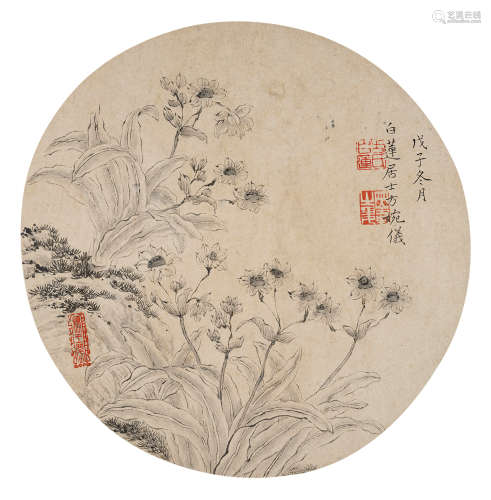 方婉仪（1732～1779） 水仙 镜心 水墨纸本