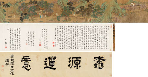 仇英（约1497～1552） 桃源图 手卷 设色绢本