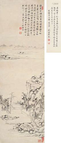 黄易（1744～1802） 拟倪云林意 立轴 水墨纸本