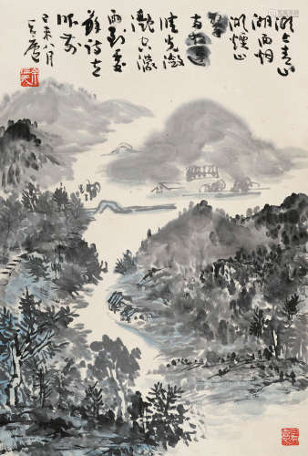 余任天（1908～1984） 湖上青山 立轴 设色纸本