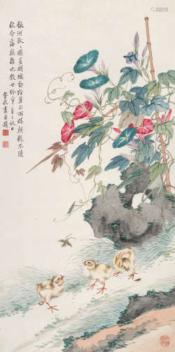 蔡铣（1897～1960） 花鸟 立轴 设色纸本