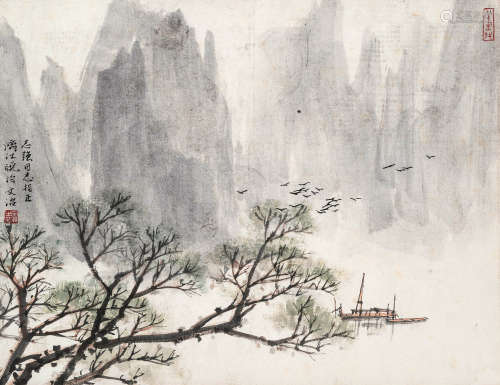 宋文治（1919～1999） 漓江晓泊 立轴 设色纸本