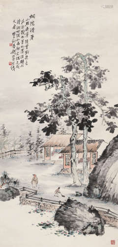 钱松嵒（1899～1985） 桐院清暑 立轴 设色纸本