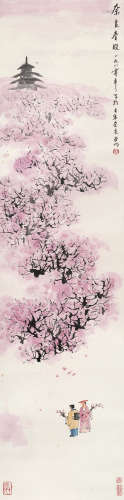 亚明（1924～2002） 奈良春晓 立轴 设色纸本