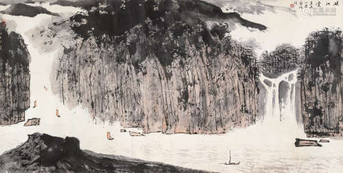亚明（1924～2002） 峡江云 镜心 设色纸本
