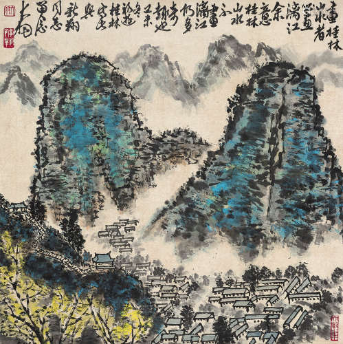 陈大羽（1912～2001） 桂林山水 立轴 设色纸本