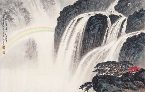 魏紫熙（1915～2002） 雨后 镜心 设色纸本
