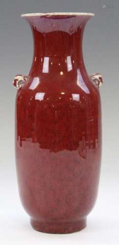 Chine XIXe Vase sang de boeuf Ht. 32.5 cm
