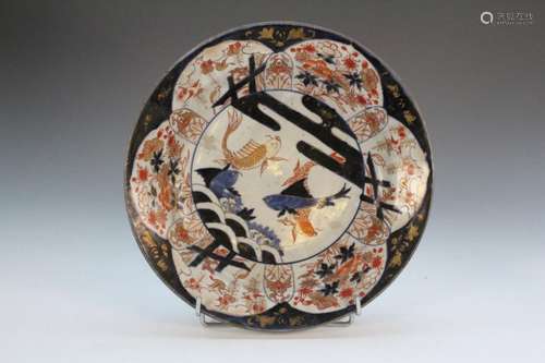 JAPON fin XIXe Plat creux en porcelaine à décor en…