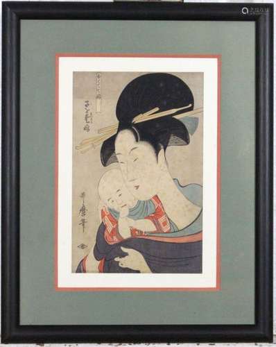 Japon fin XIXe / 1900 Mère et enfant Estampe 36 x …