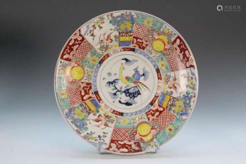 CHINE fin XIXe Grand plat rond en porcelaine à déc…