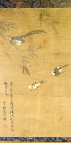 CHINE XIXe Oiseaux branchés Peinture sur soie 95 x…