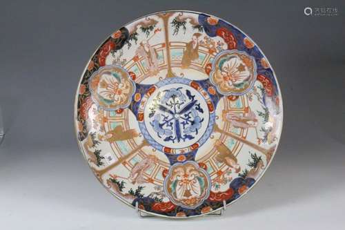 IMARI fin XIXe Grand plat en porcelaine, à décor d…