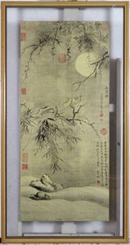 Reproduction d'une estampe chinoise 