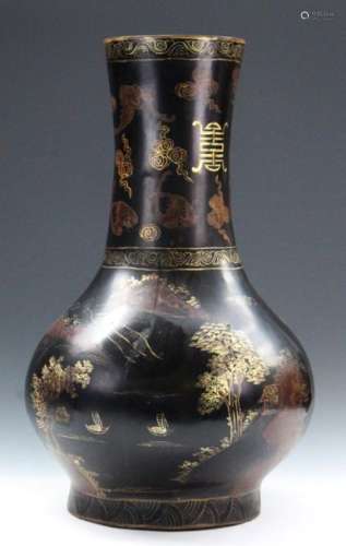 Chine vers 1960 Vase en laque à décor de chauve so…