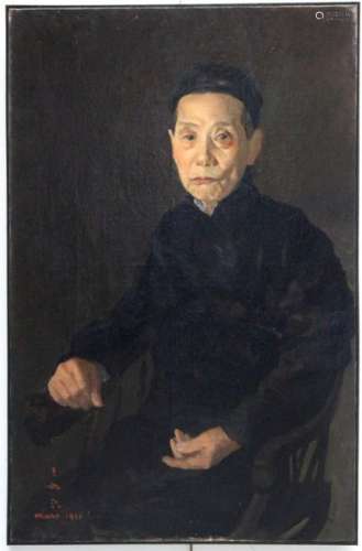 WANG Rujiu (1887/89 ?) Portrait d'un lettré Huile …