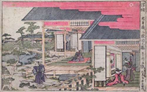 Japon fin XIXe Personnages dans la pagode Estampe …