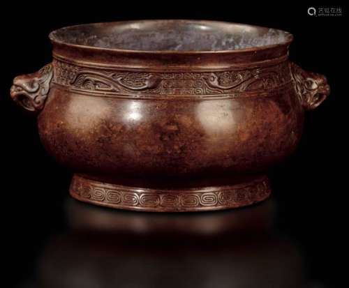 A Bronze Censer, China, Ming D…
