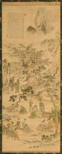 A Painting On Silk, China, Qin…