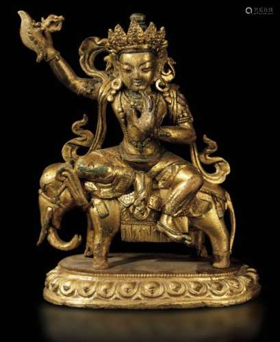 A Bronze Figure Of Samantabhad…