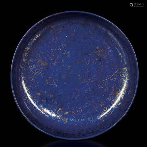 A Porcelain Plate, China, Qing…