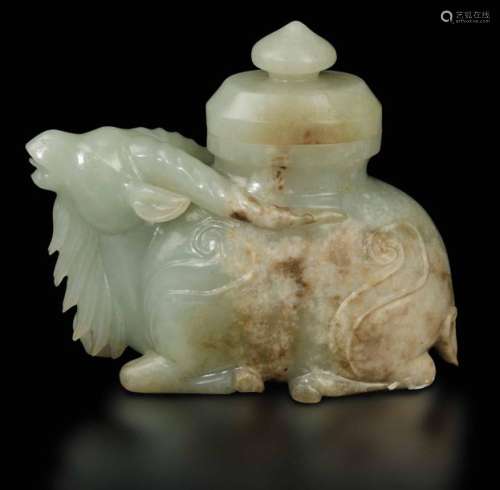 A Vase, China, Qing Dynasty, 1…