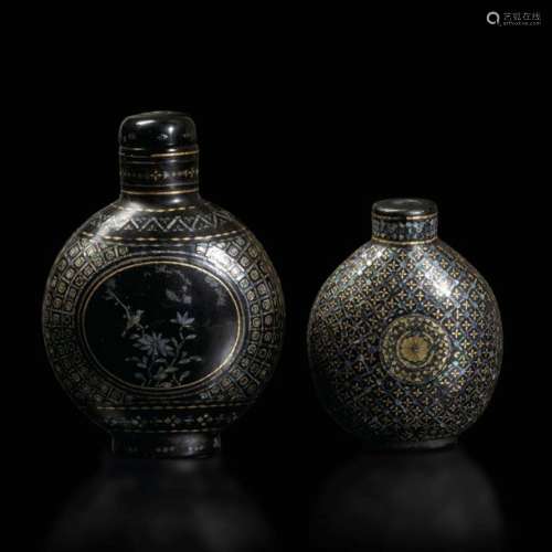 Two Snuff Bottles, China/japan…