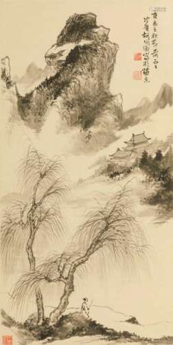 A Painting On Paper, China, Qi…