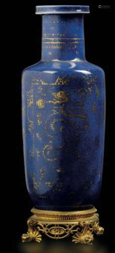 A Rouleau Porcelain Vase, Chin…