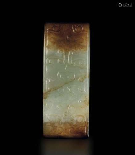 A Buckle In Jade, China, Ming …