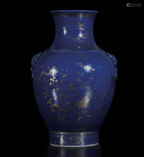 A Blue And Golden Vase, China,…