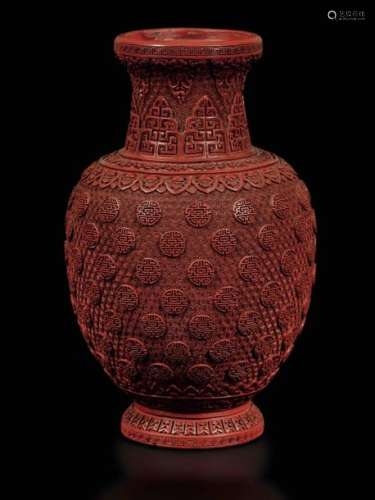 A Vase In Red Lacquer, China, …