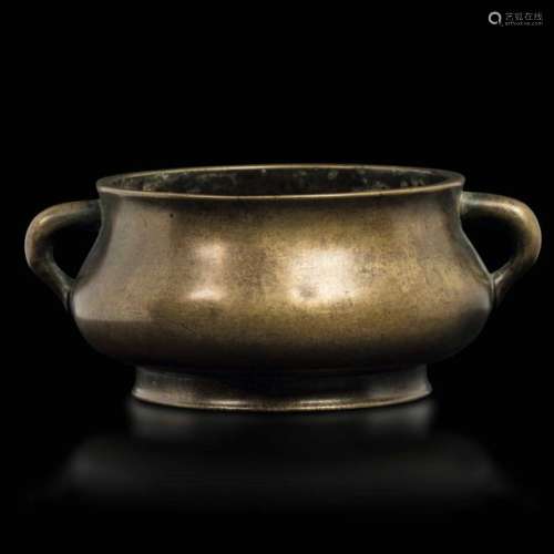 A Bronze Censer, China, Ming D…