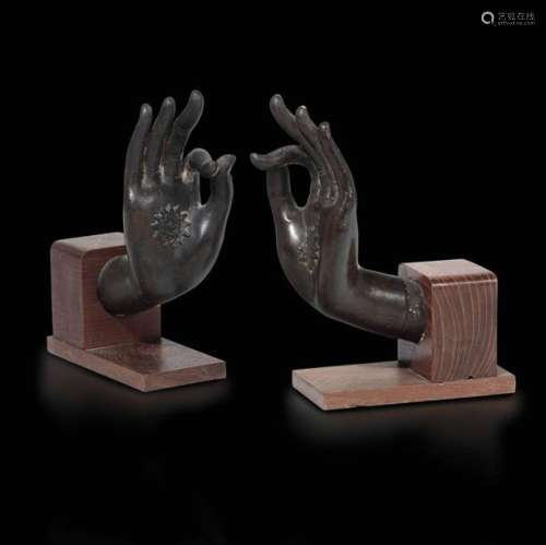 Two Bronze Hands, Thailand, Ay…