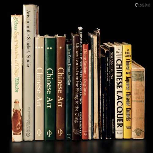 A Collection Of Books On Orien…