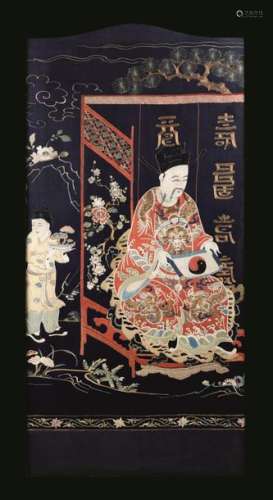 An Oriental Panel, China, Qing…