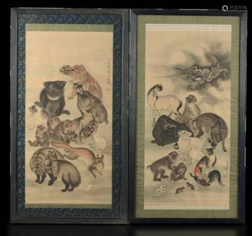 A Pair Of Panels, China, Qing …