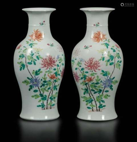 Two Porcelain Vases, China, Qi…