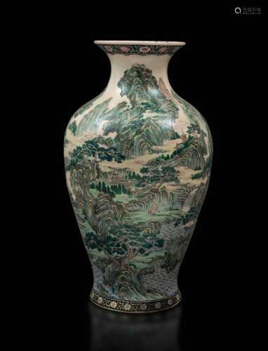 A Large Porcelain Vase, China,…