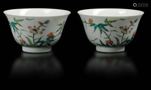 A Pair Of Porcelain Bowls, Chi…